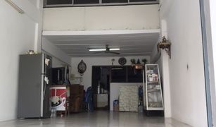 3 Schlafzimmern Reihenhaus zu verkaufen in Anusawari, Bangkok 