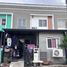 ขายบ้านเดี่ยว 4 ห้องนอน ในโครงการ บ้านพฤกษา 60/1 รังสิต-บางพูน, บางพูน, เมืองปทุมธานี
