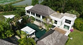 Available Units at The Lake House