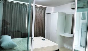 1 Schlafzimmer Wohnung zu verkaufen in Lat Krabang, Bangkok D Condo Onnut-Suvarnabhumi