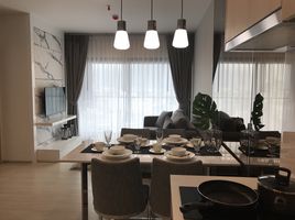 2 Schlafzimmer Wohnung zu vermieten im Life Sukhumvit 48, Phra Khanong