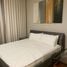 1 Schlafzimmer Appartement zu vermieten im Noble Ploenchit, Lumphini