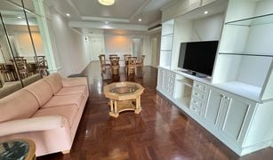 2 chambres Appartement a vendre à Khlong Tan, Bangkok N.S. Park