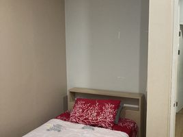 3 Schlafzimmer Reihenhaus zu verkaufen im My Place Chaengwattana-Tiwanon, Ban Mai