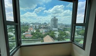 1 Bedroom Condo for sale in Suan Luang, Bangkok Fuse Mobius Ramkhamhaeng Station