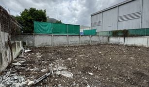 Земельный участок, N/A на продажу в Bang Na, Бангкок 