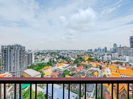 1 Bedroom Condo for rent at Noble Reveal, Phra Khanong Nuea