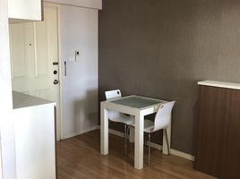 1 Bedroom Condo for sale at Lumpini Ville Ramintra-Laksi, Anusawari