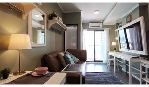 1 Bedroom Condo for sale in Bang Chak, Bangkok Ideo Sukhumvit 93