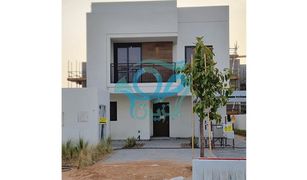 2 Bedrooms Townhouse for sale in , Abu Dhabi Noya Viva