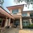 4 Bedroom House for sale at Siriporn Garden Home 9, San Na Meng