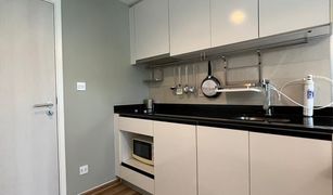 1 Bedroom Condo for sale in Khlong Tan Nuea, Bangkok Maestro 39