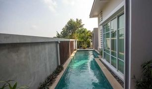 Таунхаус, 2 спальни на продажу в Пак Нам Пран, Хуа Хин Paknampran Townhouse With Pool 