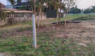 N/A Land for sale in Tha Thong, Phitsanulok 