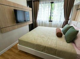 2 Schlafzimmer Appartement zu verkaufen im Dusit Grand Park, Nong Prue
