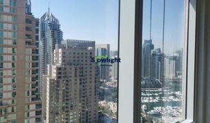 2 Bedrooms Apartment for sale in Marina Gate, Dubai 