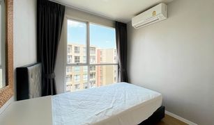 2 Bedrooms Condo for sale in Bang Na, Bangkok Lumpini Place Bangna Km.3