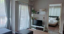 Available Units at บ้านคู่เคียง