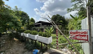N/A Land for sale in Bang Khun Si, Bangkok 