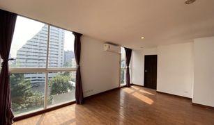 3 chambres Condominium a vendre à Khlong Toei Nuea, Bangkok The Peak Sukhumvit 15