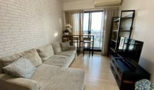 Кондо, 1 спальня на продажу в Thung Mahamek, Бангкок The Seed Mingle