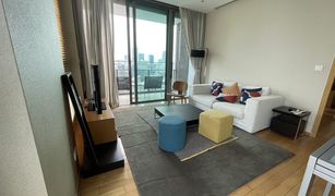 1 chambre Condominium a vendre à Lat Yao, Bangkok ONEDER Kaset