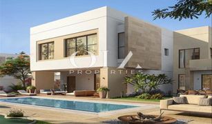 2 Bedrooms Townhouse for sale in Yas Acres, Abu Dhabi The Magnolias