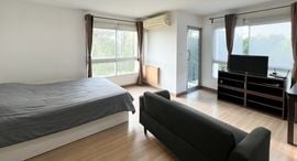 Verfügbare Objekte im Milestone Condominium