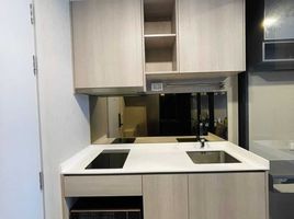 1 Bedroom Condo for sale at Quintara Arte Sukhumvit 52 , Bang Chak