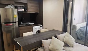 1 chambre Condominium a vendre à Lumphini, Bangkok Klass Langsuan