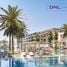 3 Bedroom Apartment for sale at Seascape, Jumeirah