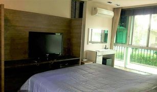 5 Bedrooms Villa for sale in Nong Bon, Bangkok Baan Maailomruen