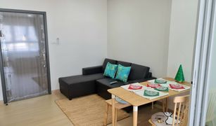 1 Bedroom Condo for sale in Bang Mueang Mai, Samut Prakan Supalai Veranda Sukhumvit 117