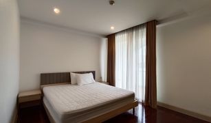 2 Bedrooms Apartment for sale in Khlong Tan Nuea, Bangkok Tree Apartment