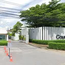 คอร์ทยาร์ด วิลล่า พระราม 9-วงแหวน