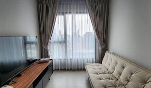 1 Schlafzimmer Wohnung zu verkaufen in Makkasan, Bangkok Life Asoke Rama 9