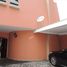 3 Schlafzimmer Haus zu verkaufen im Vila Pires, Fernando De Noronha
