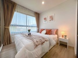 1 Schlafzimmer Wohnung zu vermieten im iCondo Activ Phattanakan, Suan Luang, Suan Luang