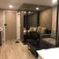 Studio Wohnung zu verkaufen im Atmoz Ladphrao 15, Chomphon
