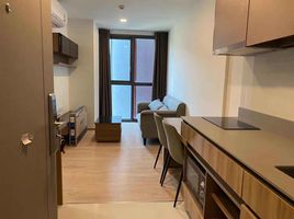 1 Bedroom Condo for rent at Taka Haus, Khlong Tan Nuea