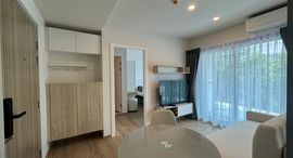 Available Units at Phyll Phuket by Central Pattana
