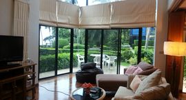 Доступные квартиры в Baan Chai Talay Hua Hin