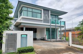 5 bedroom House for sale in Nonthaburi, Thailand