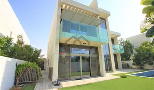 5 Bedrooms Villa for sale in District One, Dubai District One Villas