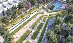 4 chambres Villa a vendre à Hoshi, Sharjah Nasma Residences