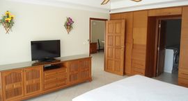 Доступные квартиры в View Talay Residence 6