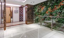 Photo 4 of the Reception / Lobby Area at Interlux Premier Sukhumvit 13
