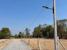  Land for sale in Udon Thani, Chiang Yuen, Mueang Udon Thani, Udon Thani