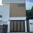 2 Schlafzimmer Haus zu verkaufen in Thalang, Phuket, Pa Khlok, Thalang