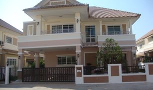 4 Bedrooms House for sale in Nai Mueang, Khon Kaen Warasiri Buengkaennakhon